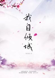 温州汽车改黄色安全带
