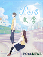 碎月导师电话